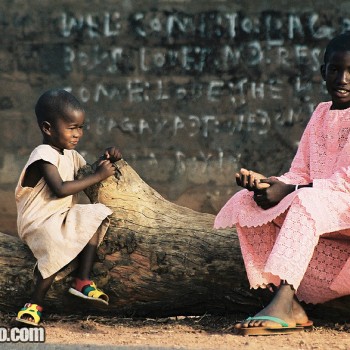 Photo of children in Basse Santa-Su. This is near the west border region of Casamance and The Gambia - West Africa.